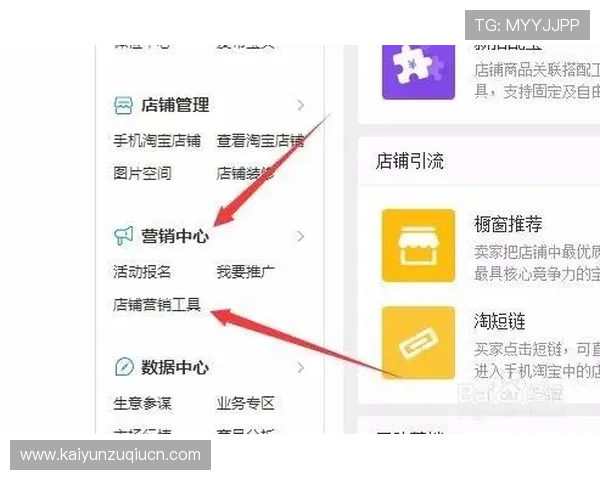 开云体育国际登录：多平台同步登录功能的使用方法与操作流程
