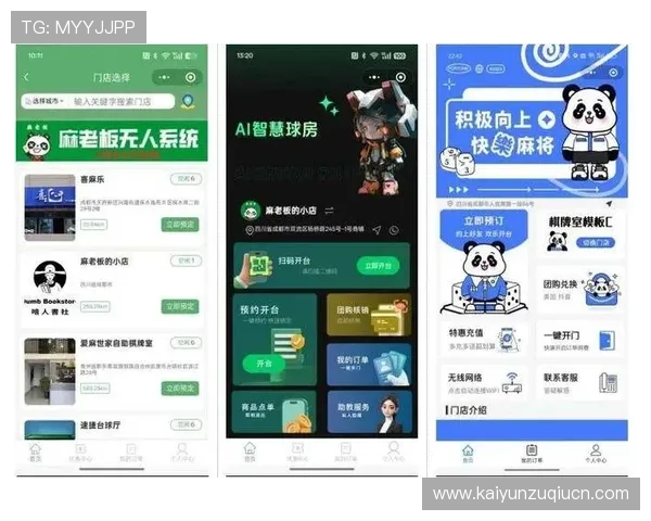 开元棋牌app手机最新版本下载安装指南,轻松畅玩多种棋牌游戏体验 开元棋牌app手机最新版本下载安装指南,轻松畅玩多种棋牌游戏体验
