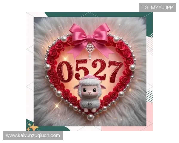 了解开运符所对应的数字意义，帮助你提升运势的实用技巧与解读方法