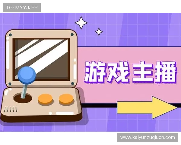 KY体育电竞游戏最新玩法解析助你轻松掌握电竞竞技技巧提升游戏体验
