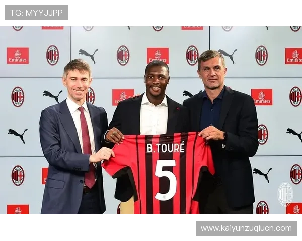 开云体育投注ac米兰赞助商w合作协议的核心内容与合同条款详尽解读