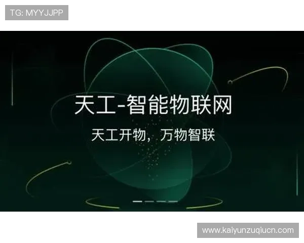 开云官网介绍：分析开云集团在全球奢侈品市场的地位与竞争优势，提升用户对品牌的认知度