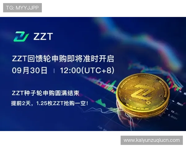 开云手机版app下载教程详细步骤指南帮助新手快速掌握下载安装流程 开云手机版app下载教程详细步骤指南帮助新手快速掌握下载安装流程