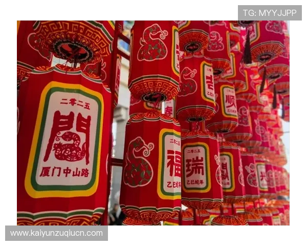 揭秘开运入口的历史,了解其在文化中的重要地位 揭秘开运入口的历史,了解其在文化中的重要地位