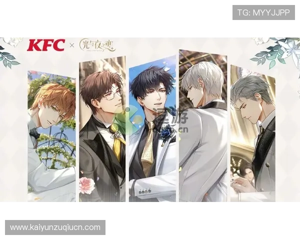 爱游戏体育官方最新赛事资讯全面解析,带你掌握第一手体育动态 爱游戏体育官方最新赛事资讯全面解析,带你掌握第一手体育动态