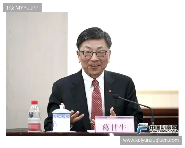 深入了解开云集团中国区总裁的领导风格及其对公司全球战略的影响 深入了解开云集团中国区总裁的领导风格及其对公司全球战略的影响