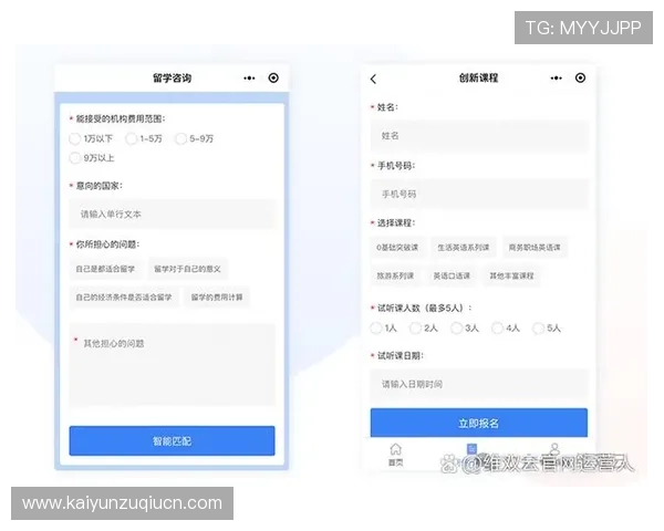 云开网站运营维护指南确保网站长期稳定运行与持续优化提升