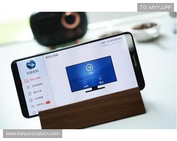 开云下载中心常见问题解答，解决用户在下载过程中遇到的各种技术难题