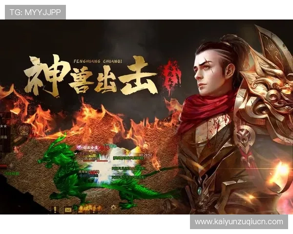 开云九游娱乐登录下载详细流程介绍，轻松实现账号注册与游戏安装全攻略