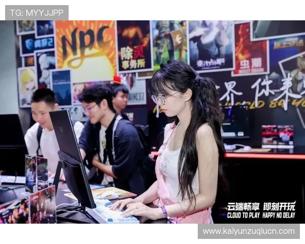 开云体育官网直播带你畅享最新游戏赛事精彩瞬间，实时观看不容错过的电竞盛宴