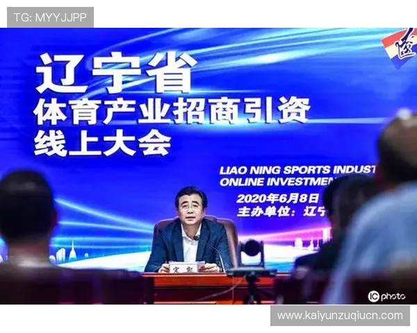 开云体育线上官方入口为用户提供专业的客户服务支持，解决使用过程中遇到的各种问题