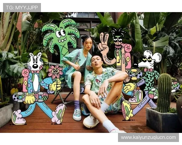 开云旗下奢侈品牌的合作明星与跨界联名案例盘点