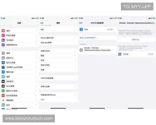 乐鱼开云app开云平台下载安装指南,轻松掌握最新版本下载步骤与注意事项 乐鱼开云app开云平台下载安装指南,轻松掌握最新版本下载步骤与注意事项