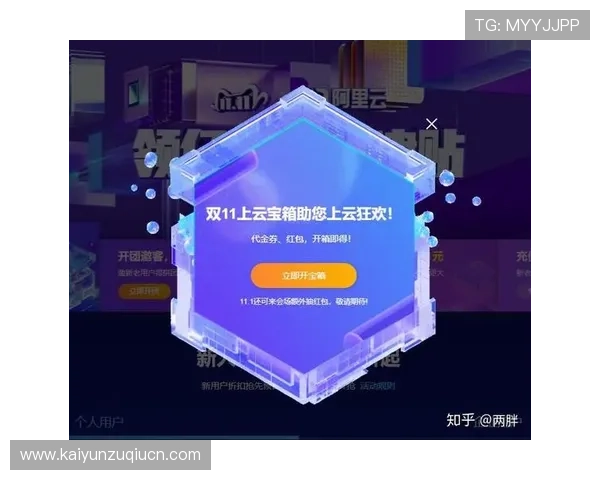 如何应对开云网页版登录异常问题，提供详细步骤和实用技巧确保顺利登录
