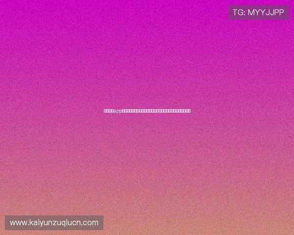 开云综合app常见问题与解决方案,帮助玩家快速排查使用中的各种疑难问题 开云综合app常见问题与解决方案,帮助玩家快速排查使用中的各种疑难问题