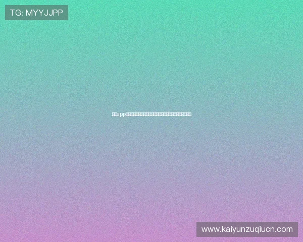 开云app在线下载常见问题解答,解决用户在下载过程中遇到的困扰 开云app在线下载常见问题解答,解决用户在下载过程中遇到的困扰